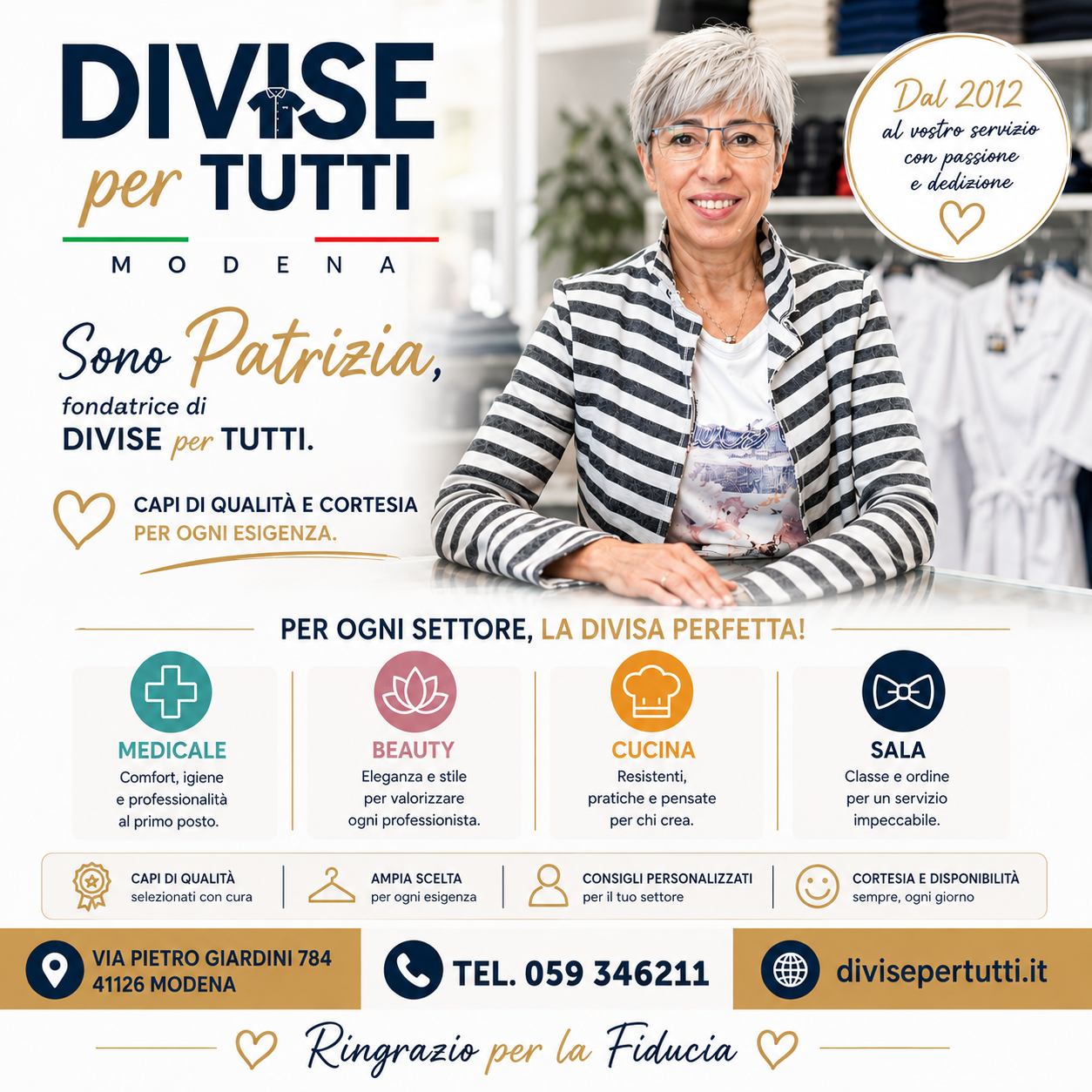Vendita Promozionale con sconti fino al -50% su capi FINE SERIE